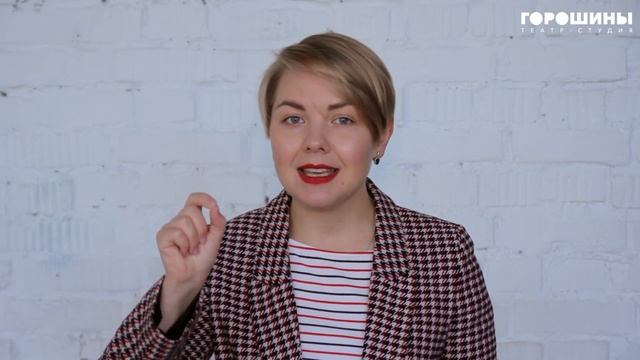 ЖурчиРеченька 2.0 с Марией Ефремовой. Буква "Е" смотреть онлайн