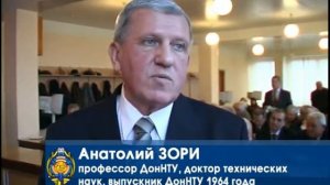 Видеожурнал "Донецкий политехник". Выпуск 53 (17 декабря 2004 г.)