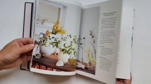 Книга Flowers by Design: Creating Arrangements for Your Space. Ingrid Carozzi