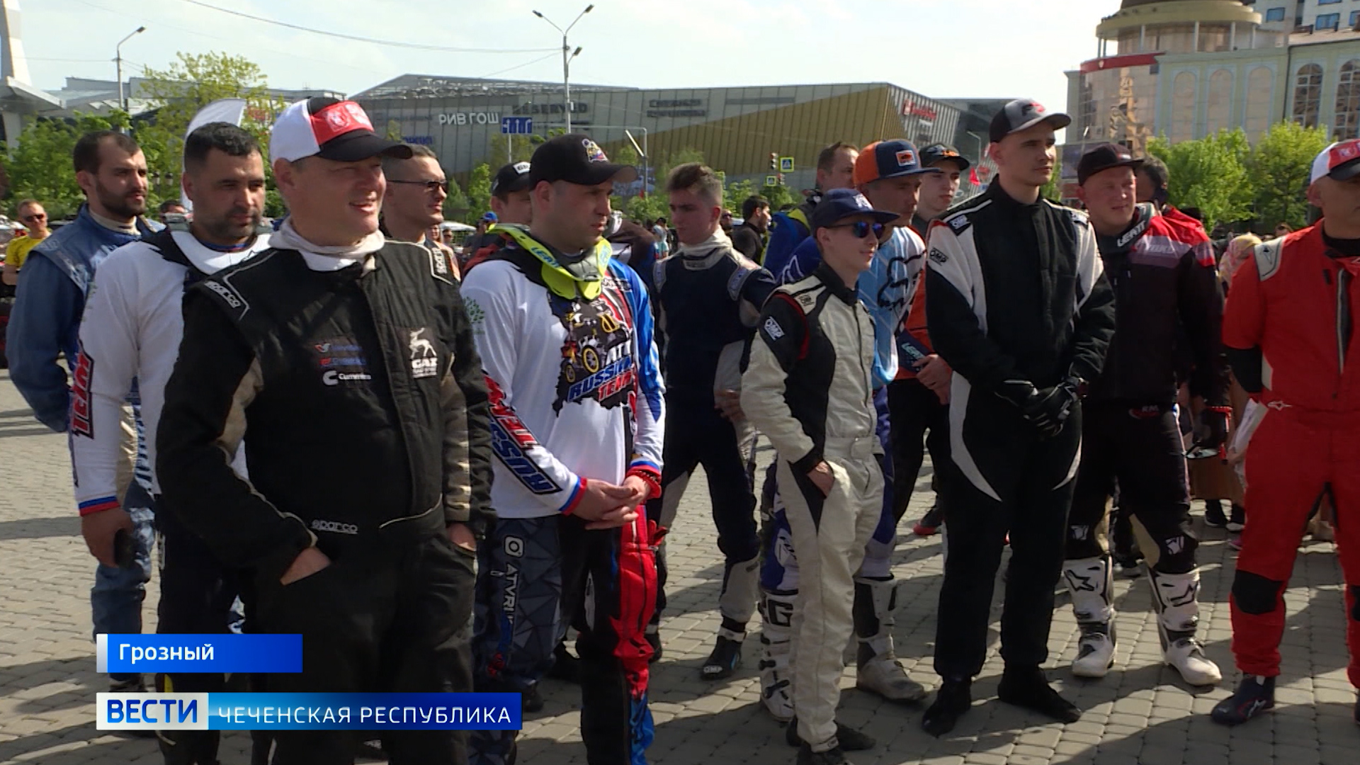 Вести Чеченская Республика 05.05.2023