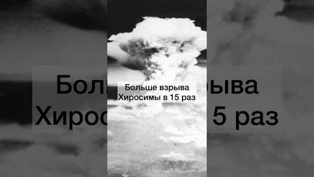 К Земле с огромной скоростью летит астероид | Упадет ли астероид 6 мая?