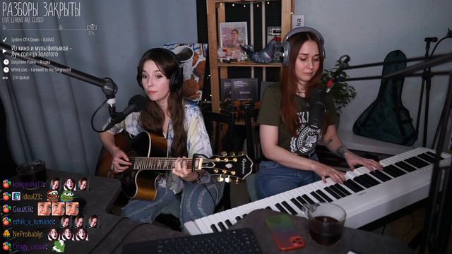 Луч солнца золотого(koshkamoroshka X Zanuda)