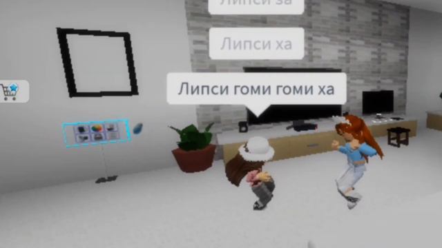 🧋Прикол "Липси Ха" из ТТ с Chamomile🌸 ( не оригинал звука) 🧋 смотреть онлайн