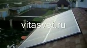 Солнечная станция в Подмосковье ( vitasvet.ru)
