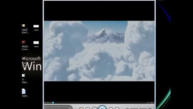 КАК И ГДЕ Скачать Blu-ray Player 2.3.1 БЕСПЛАТНО