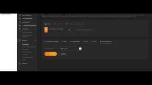Как настроить Донат в Donationalerts и подключить к OBS studio