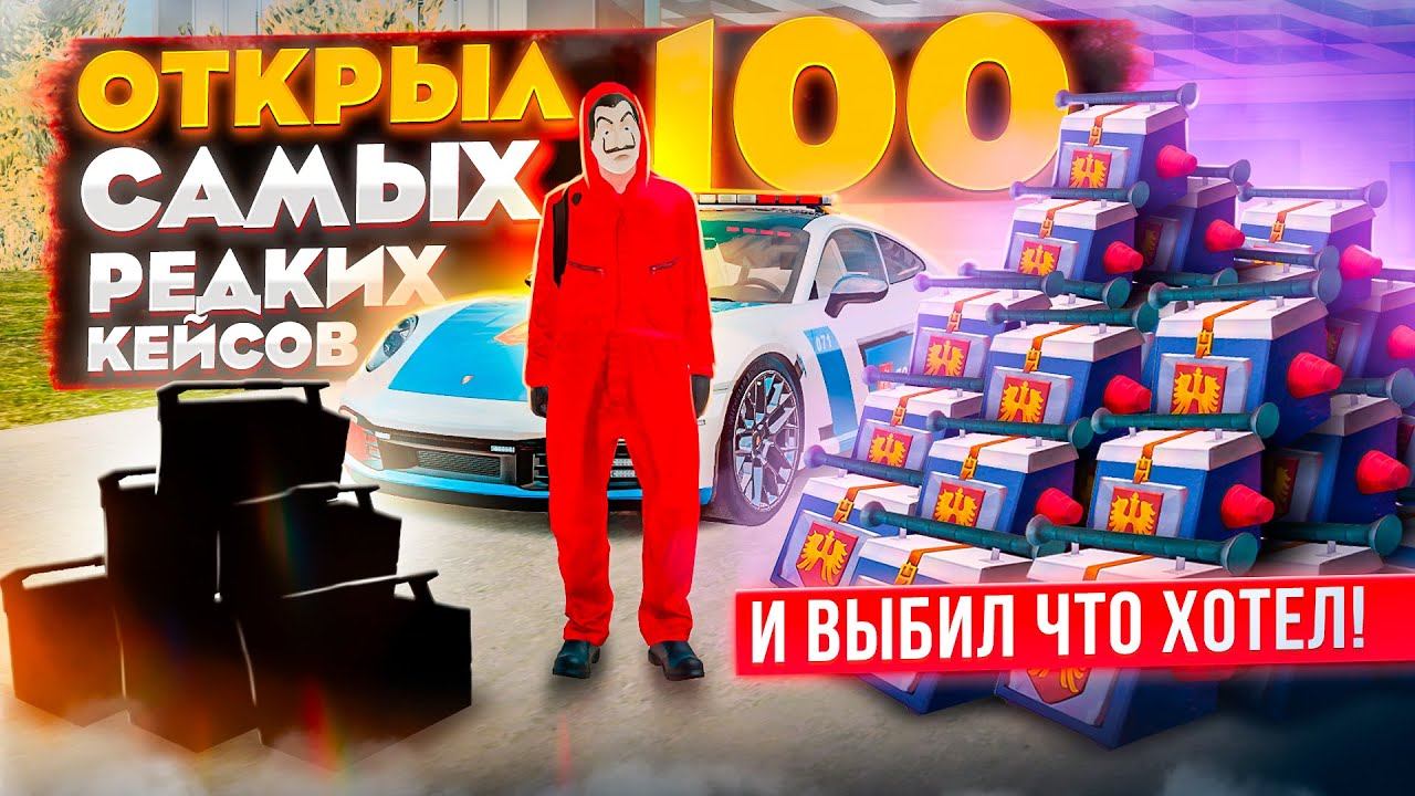 открой 600. открой 600. открой 600. обувница стиль эва тм-022. открой 600.