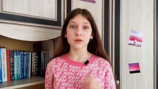 10 лучших СОВЕТОВ ПОДРОСТКАМ до 14 лет // liza.com смотреть онлайн