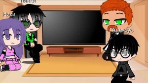 Реакция на Руню из прошлой жизни как Аяно