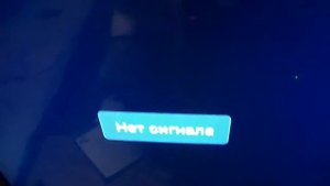 Почему телевизор сам включается в режиме монитора? Режим ПК "отключение питания экрана"