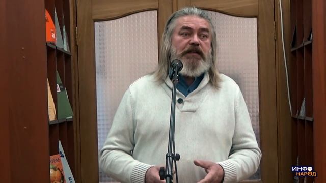 Белое пятно 2015. Встреча с писателем Сергеем Алексеевым (Екатеринбург)