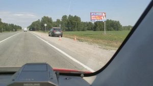Neoline 5900s мобильный Скат