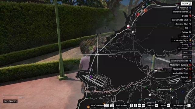 Развозка контрабанды на GTA5RP!