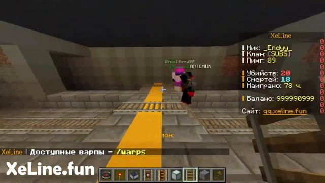 **СТРИМ! ИГРАЕМ С ПОДПИСЧИКАМИ!** смотреть онлайн