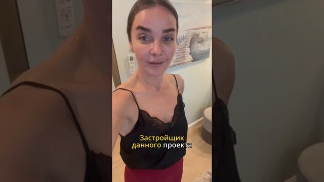 Студия 28 кв.м в районе Лагуна. Часть 1. Агентство недвижимости LEMANDOM.