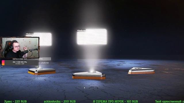 Apex Legends :Распродажа "Царственный гнев" Открытие кейсов с распродажи смотреть онлайн