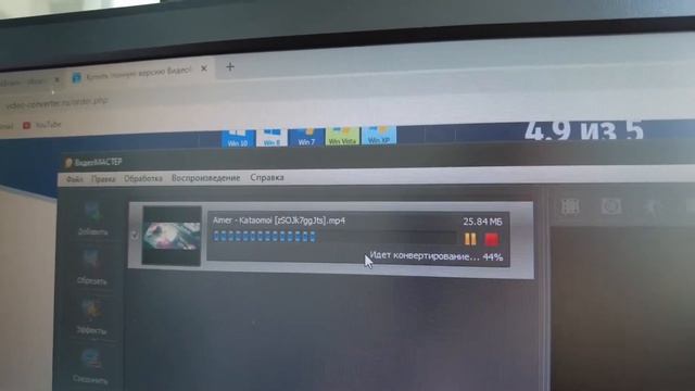 Как записать видео SD Card для магнитолы Panasonic Strada | Video SD Card in Strada Panasonic смотреть онлайн