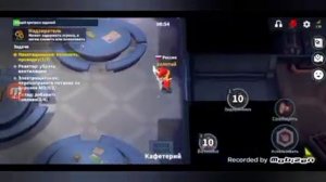 Новый супер пасс, где новая роль, короле обезьян