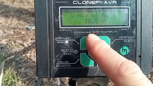 КАК НАСТРОИТЬ МЕТАЛЛОИСКАТЕЛЬ CLONE PI AVR ? clone pi-avr ? клон пи авр ? настройка clone pi avr