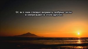 Чтец Идрис Абкар