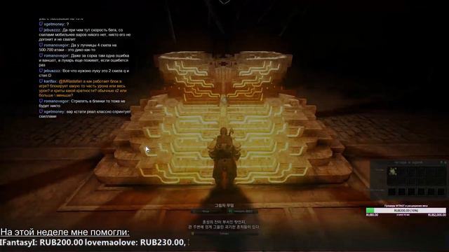 Black Desest - Blader #THEDRESS. Выбор цветов плятья шредингера вместе с tydysh. Прокачка 30+ смотреть онлайн