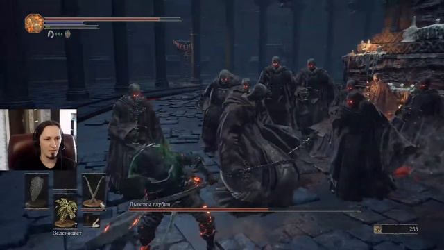 Дьяконы глубин и скимитары наёмника смотреть онлайн