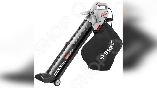 Пылесос садовый Зубр смотреть онлайн