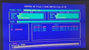ASUS P6T BIOS Update/Downgrade with USB