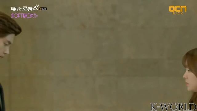 MY SECRET ROMANCE смотреть онлайн