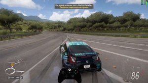 Тестовый дрифт Forza Horizon 5 на геймпаде
