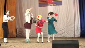 Оссора лицидеи - два