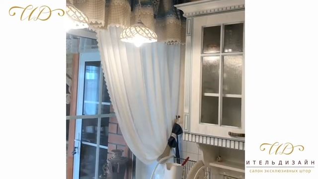 Отзыв от Оксаны о салоне Итель Дизайн смотреть онлайн