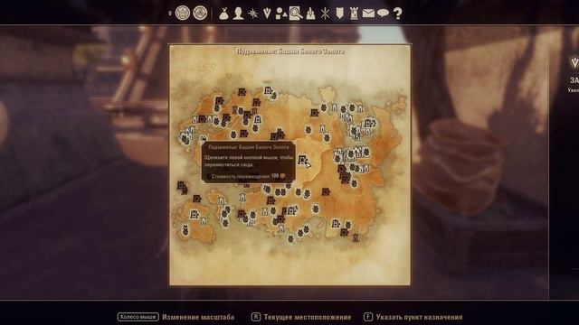 The Elder Scrolls Online "47: Возвращение в Морровинд, и другие приключение смотреть онлайн