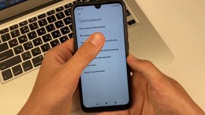 ОТКЛЮЧИ ЭТУ НАСТРОЙКУ И СПАМ ЗВОНКИ И СМС ПРОПАДУТ!!!