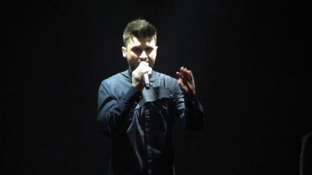 Остров/Сергей Лазарев смотреть онлайн