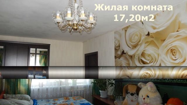 3 квартира Чебоксары проспект Тракторостроителей