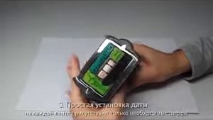 Установка даты Trodat Professional.