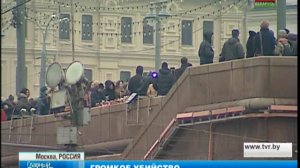 Убийство Бориса Немцова