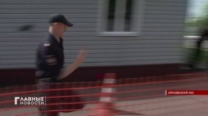 Под Орлом полицейские соревновались в прохождении полосы препятствий.