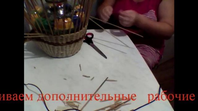 Корзина для лука и чеснока (3 часть) смотреть онлайн