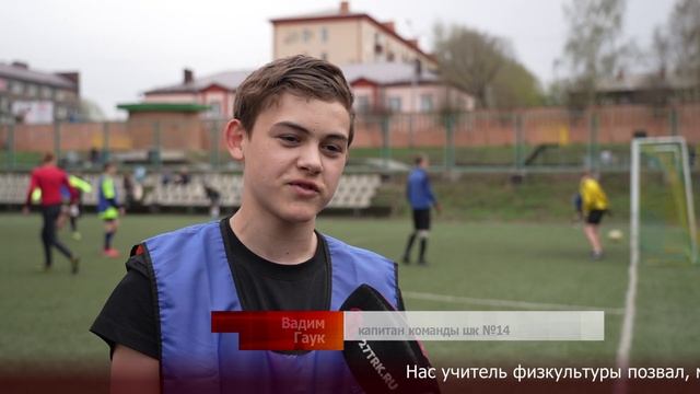 Турнир по мини-футболу «Кубок Победы»