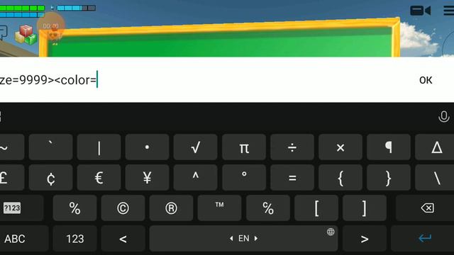 КАК СДЕЛАТЬ СНЕГ В ЧИКЕН ГАН смотреть онлайн