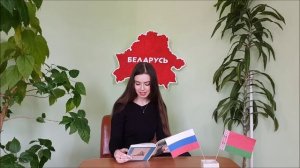 Белорусская сказка "Вихревы подарки"