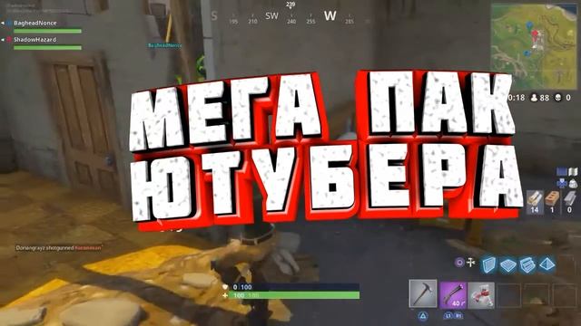 МЕГА-ПАК ДЛЯ ЮТУБЕРОВ: ГОТОВЫЕ ШАПКИ, АВАТАРКИ, ПРЕВЬЮШКИ, ИСХОДНИКИ И Т.Д смотреть онлайн