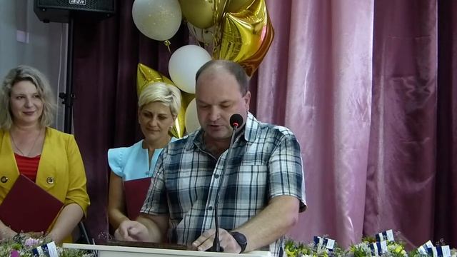 Выпуск 2021. 11а класс. Расписка родителей. смотреть онлайн