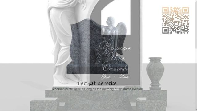 Великолепие неповторимого сквозного рельефа в шедеврах монументального искусства смотреть онлайн