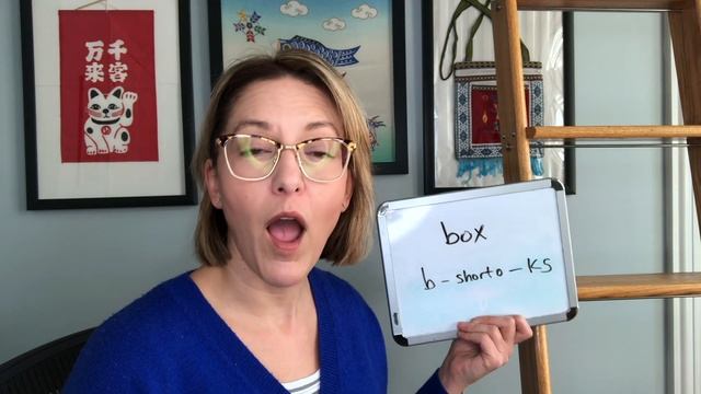 How to Pronounce BOX & BOXES - English Pronunciation Lesson