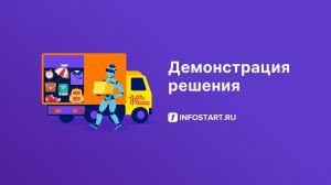 Расширение Умная Загрузка Номенклатуры - с автопоиском из Excel, загрузка изображений и документов