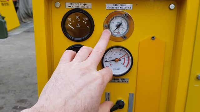 Дизельная компрессорная установка КВ 12/12С для буровой смотреть онлайн