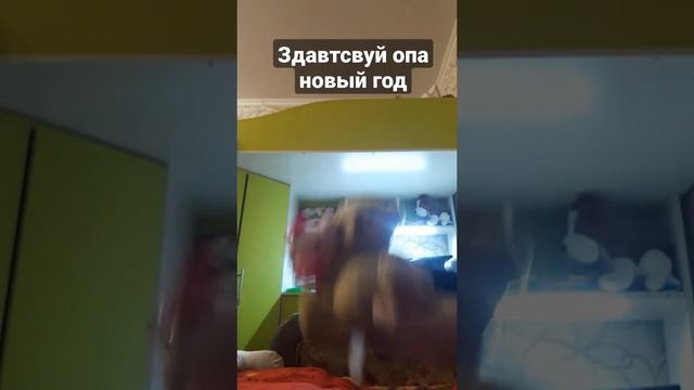 Новый год #мягкие игрушки